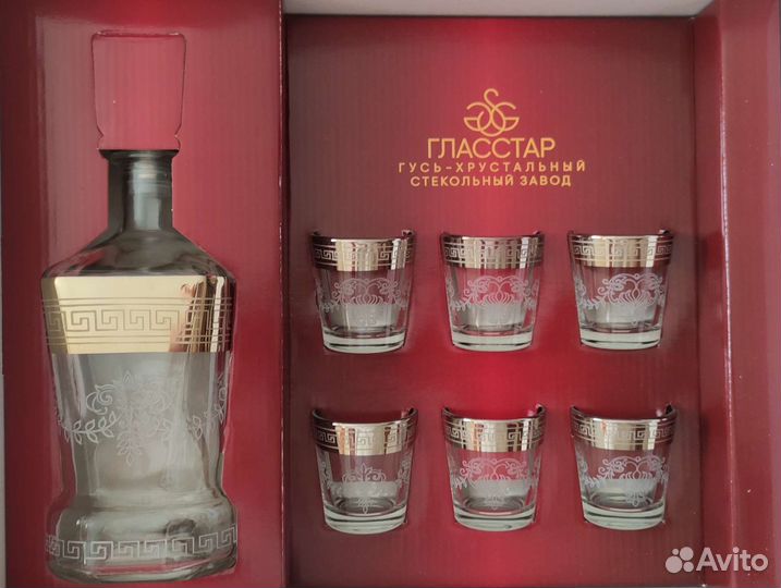 Набор для спиртного