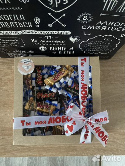 100 причин почему я тебя люблю