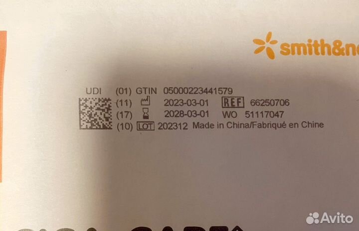 Пластырь cica-care противорубцовый