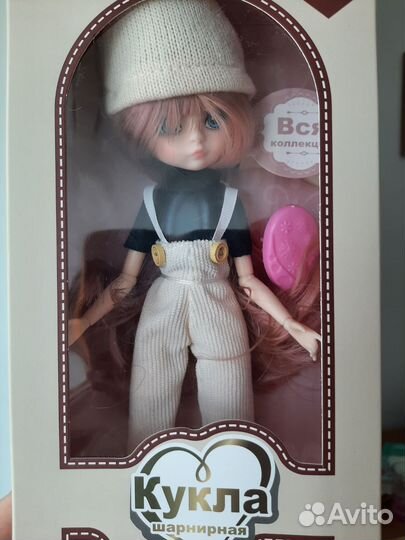 Кукла шарнирная