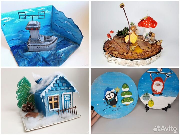 Поделки на заказ в наличии