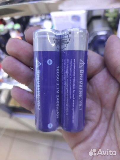 Аккумулятор 18650 для фонаря