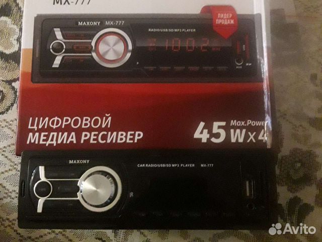 maxony mx 5 РїРѕРґРєР»СЋС‡РµРЅРёРµ