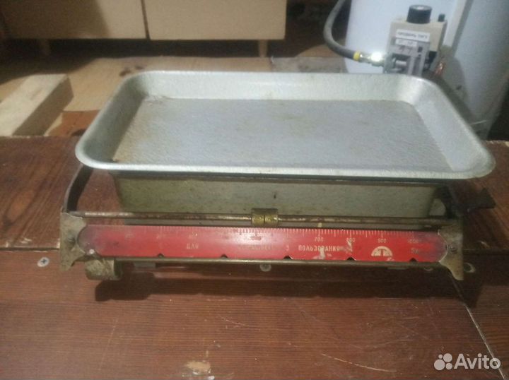 Весы кухонные СССР