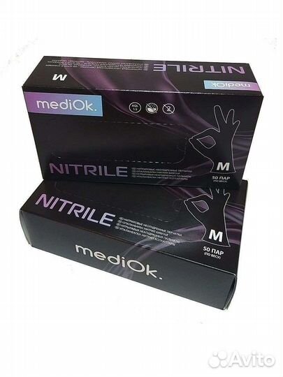 Перчатки нитриловые черные