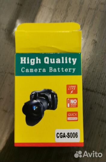 Фотоаппарат зеркальный Panasonic DMC-FZ30