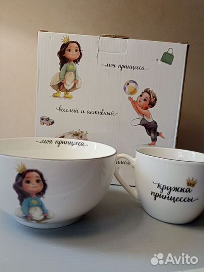 Набор из 2х пр., Моя принцесса, фарфор, Lefard