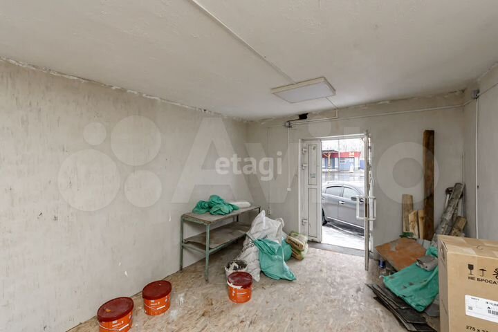 Машиноместо