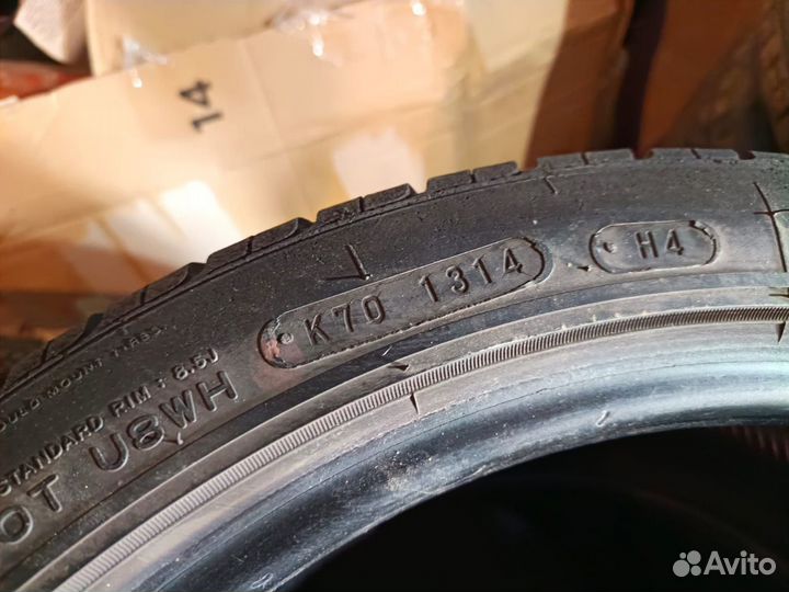 Nankang NS-20 245/40 R18