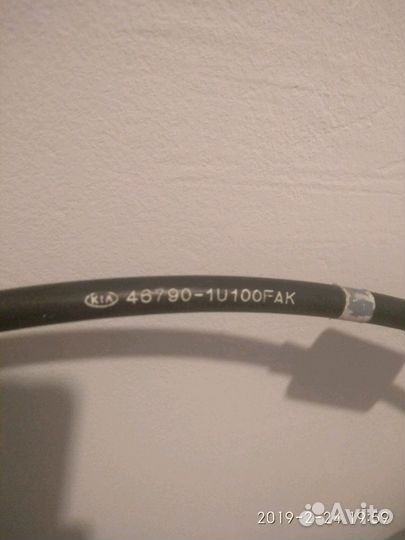 Кабель-рычаг переключения Kia Sorento
