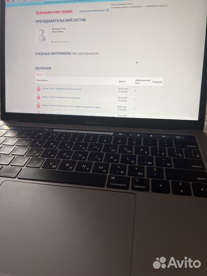 Macbook pro 13 2019 touch bar на запчасти