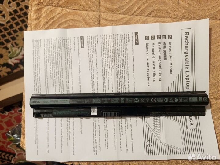 Батарея на ноутбук