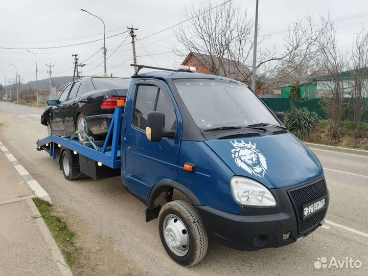 Эвакуатор Апшеронск