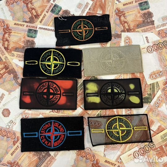 Stone island патч