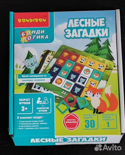 Развивающие игры Bondibon