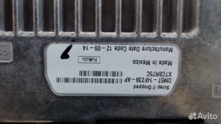 Магнитола Ford Focus 3, 2015