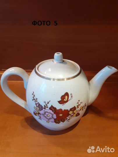 Посуда времен СССР