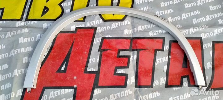 Расширитель переднего правого крыла BMW X5 G05