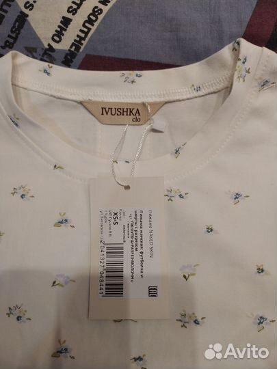 Пижама женская