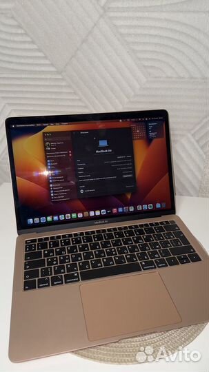 Apple macbook air 13 2018