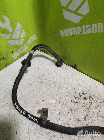 Трубка вакуумная Форд Фокус 2