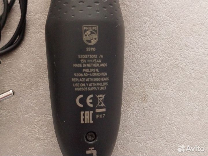Philips series 5000 s 5110