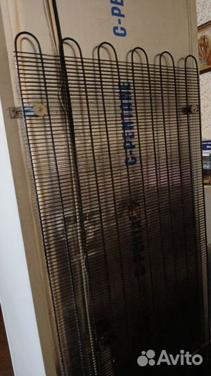 Холодильник 