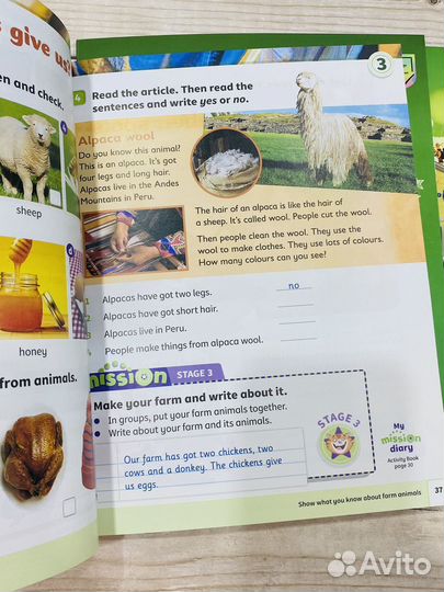 Power up 1 новый комплект