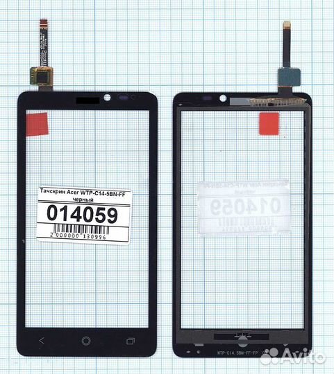 Тачскрин для Acer WTP-C14-5BN-FF черный