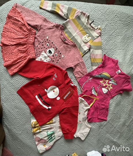 Детская одежда пакетом