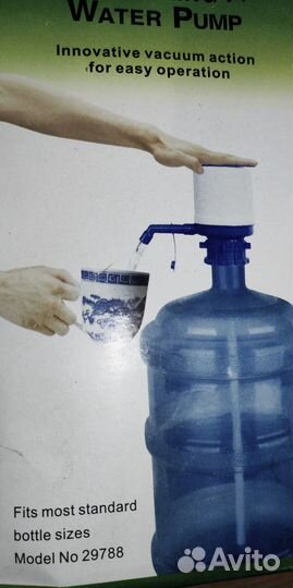 Помпа для бутилированной воды