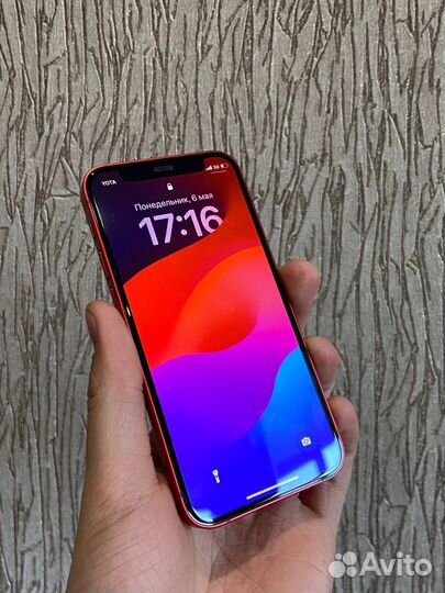 iPhone 12 mini, 64 ГБ