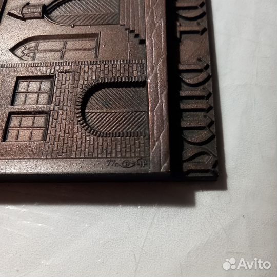 Чеканки панно СССР