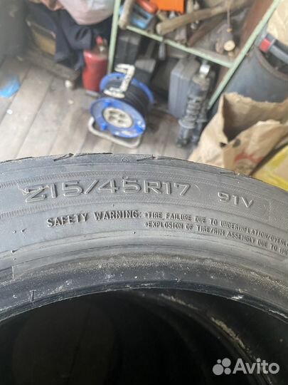 Triangle TR968 215/45 R17