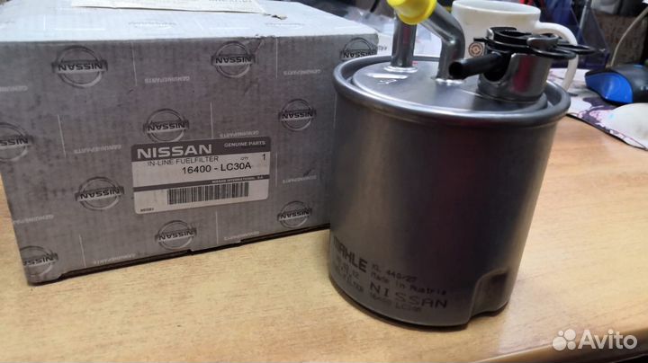 Топливный фильтр nissan Atlas и др. оригинал