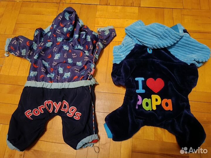 Костюмы для собачки