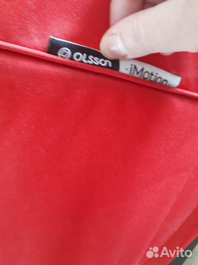 Люлька от коляски olsson