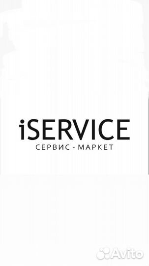 Установка сбербанк на iPhone