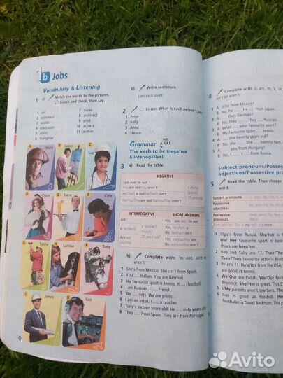 Учебник Starlight 5 класс