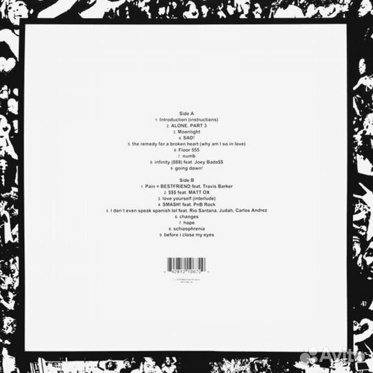 Пластинка xxxtentacion - Xxxtentacion (LP)