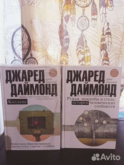 Научпоп. биология, зоология, космос, антропология