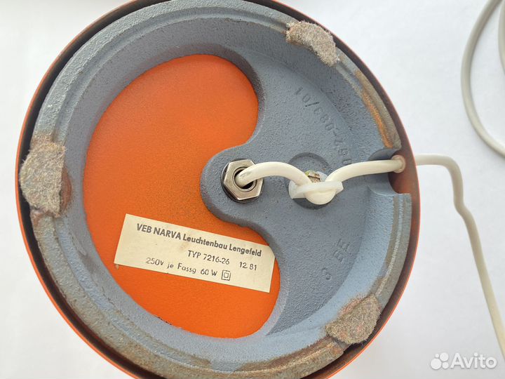 Настольная лампа гдр рабочая 1981