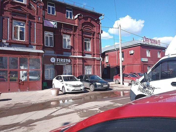 Офис, 191.5 м²