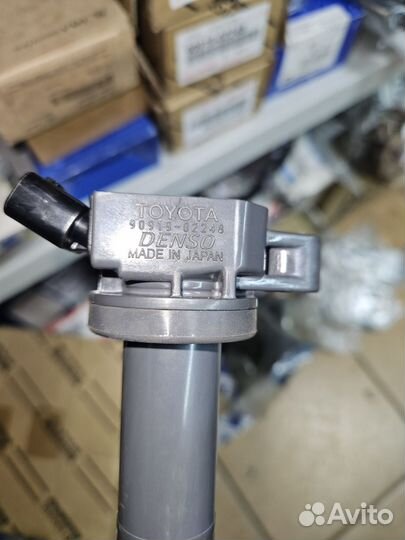 Катушка зажигания Toyota 4шт