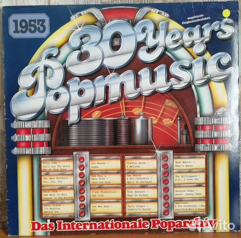 Пластинка Сборник 30 Years Popmusic 1953