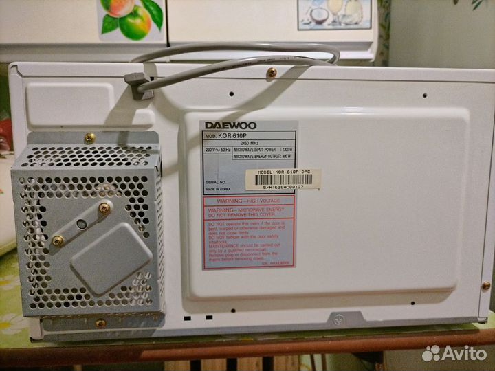 Микроволновка daewoo бу