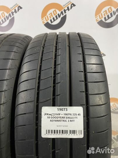 Goodyear Eagle F1 Asymmetric 3 225/45 R18 и 255/40 R18