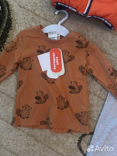 Новые вещи пакетом для мальчика 86