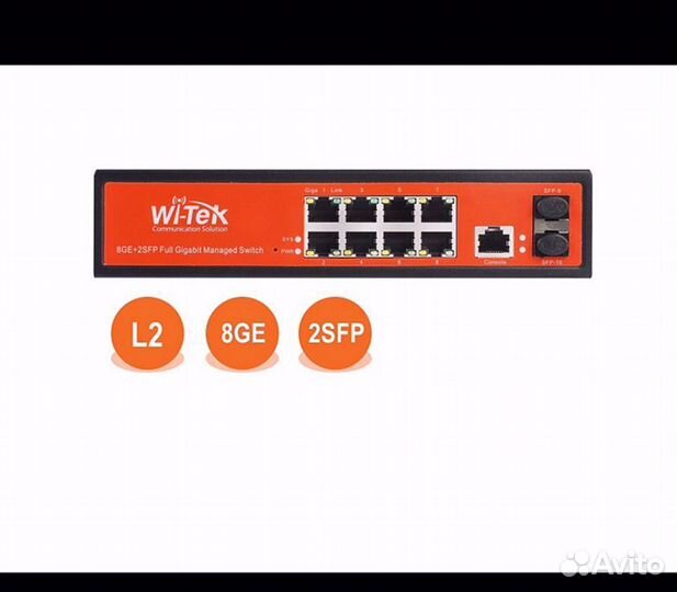 Управляемый L2 коммутатор Wi-Tek WI-MS310GF