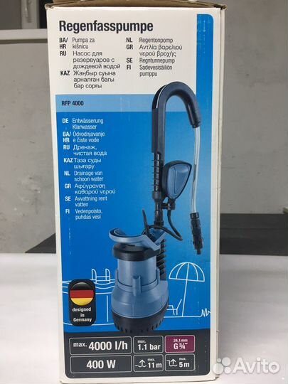 Водяной насос погружной